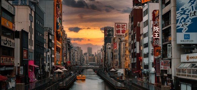 EXPO 2025 Japonia